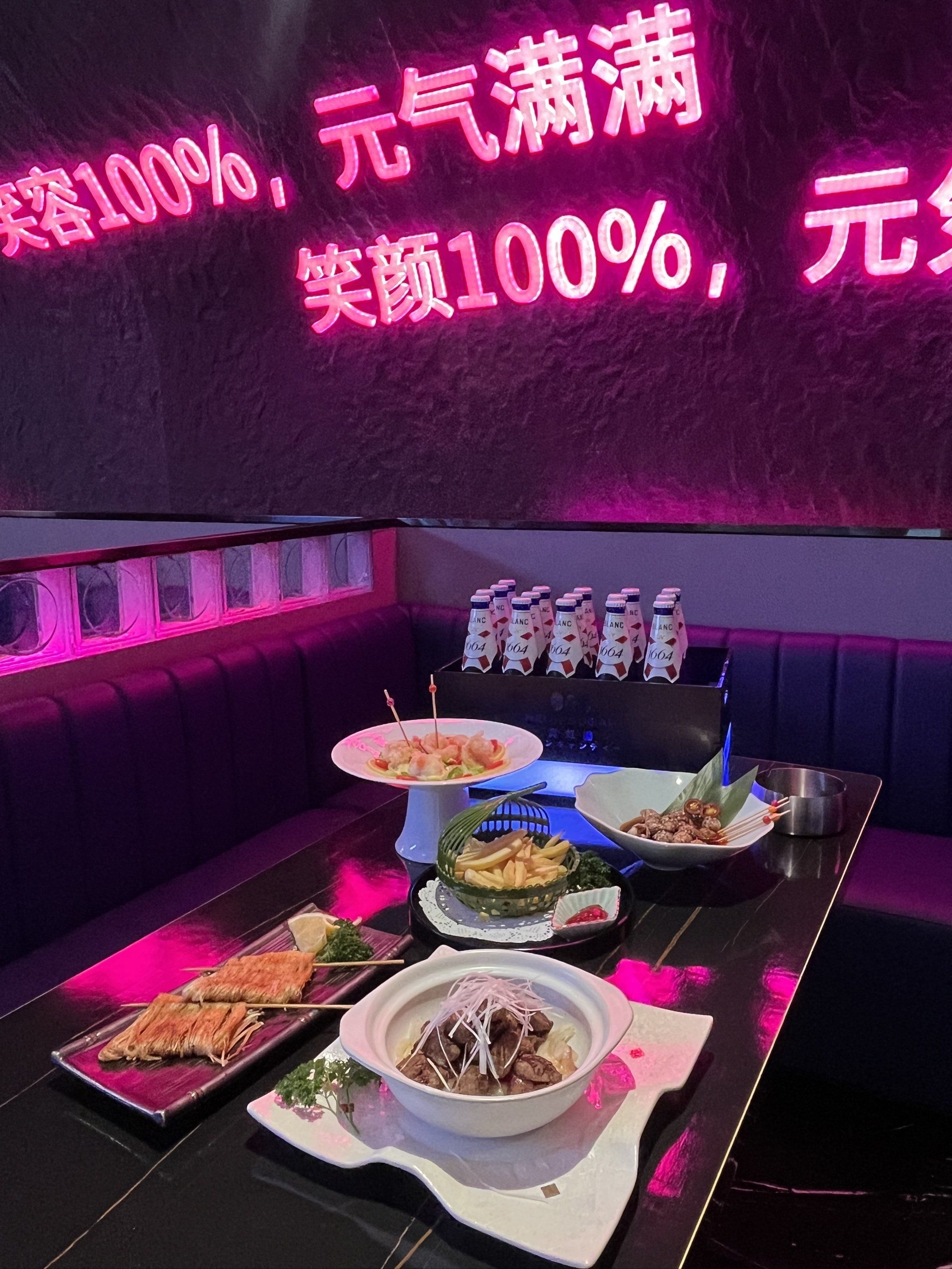 上饶商务ktv全新商务ktv新玩法体验-横峰县ktv预订