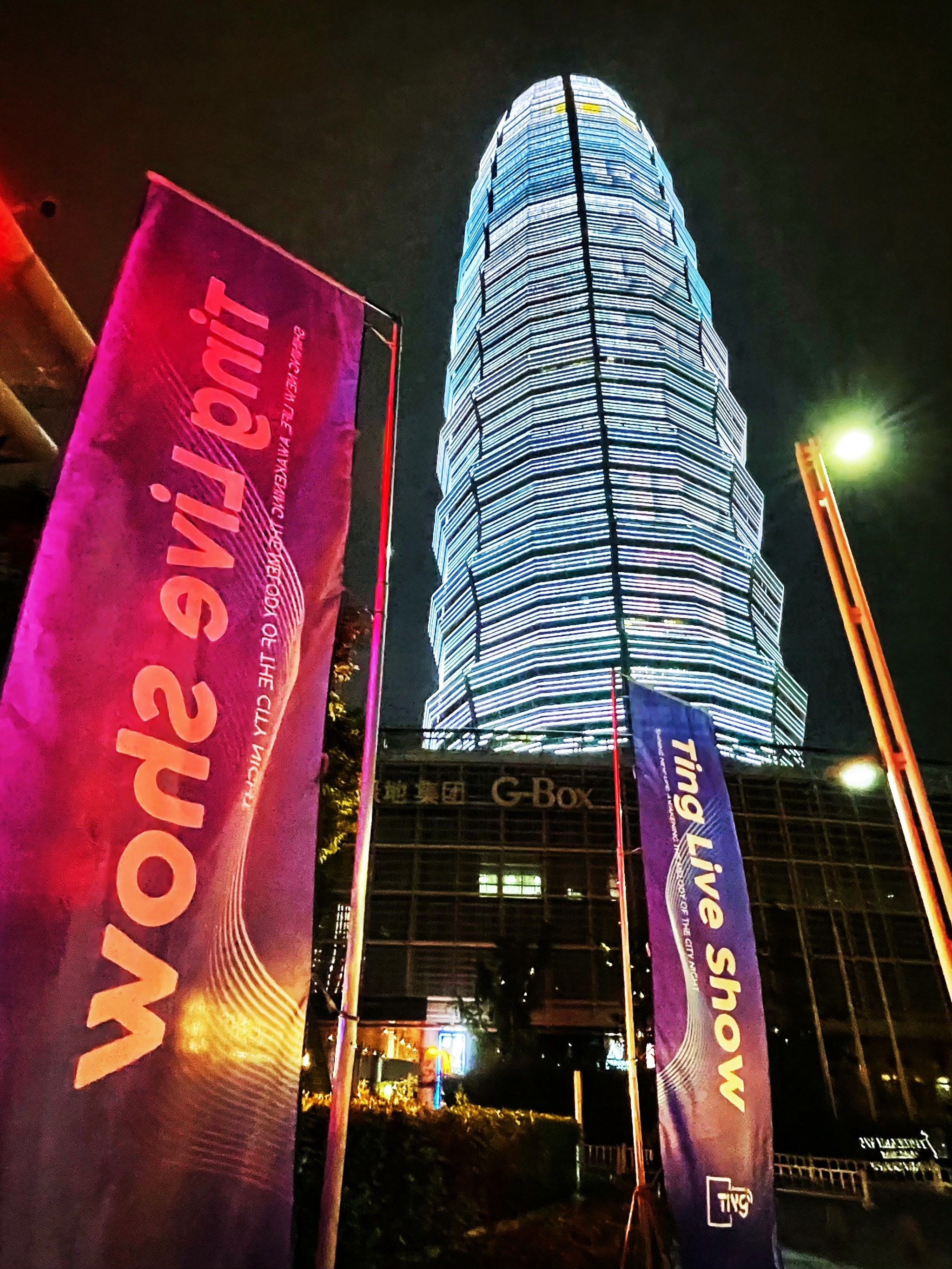 上饶商务ktv打造高端商务ktv体验-玉山县ktv预订